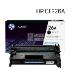 HP-CF226A TONER PARA IMPRESORA LASERJET HP 26A